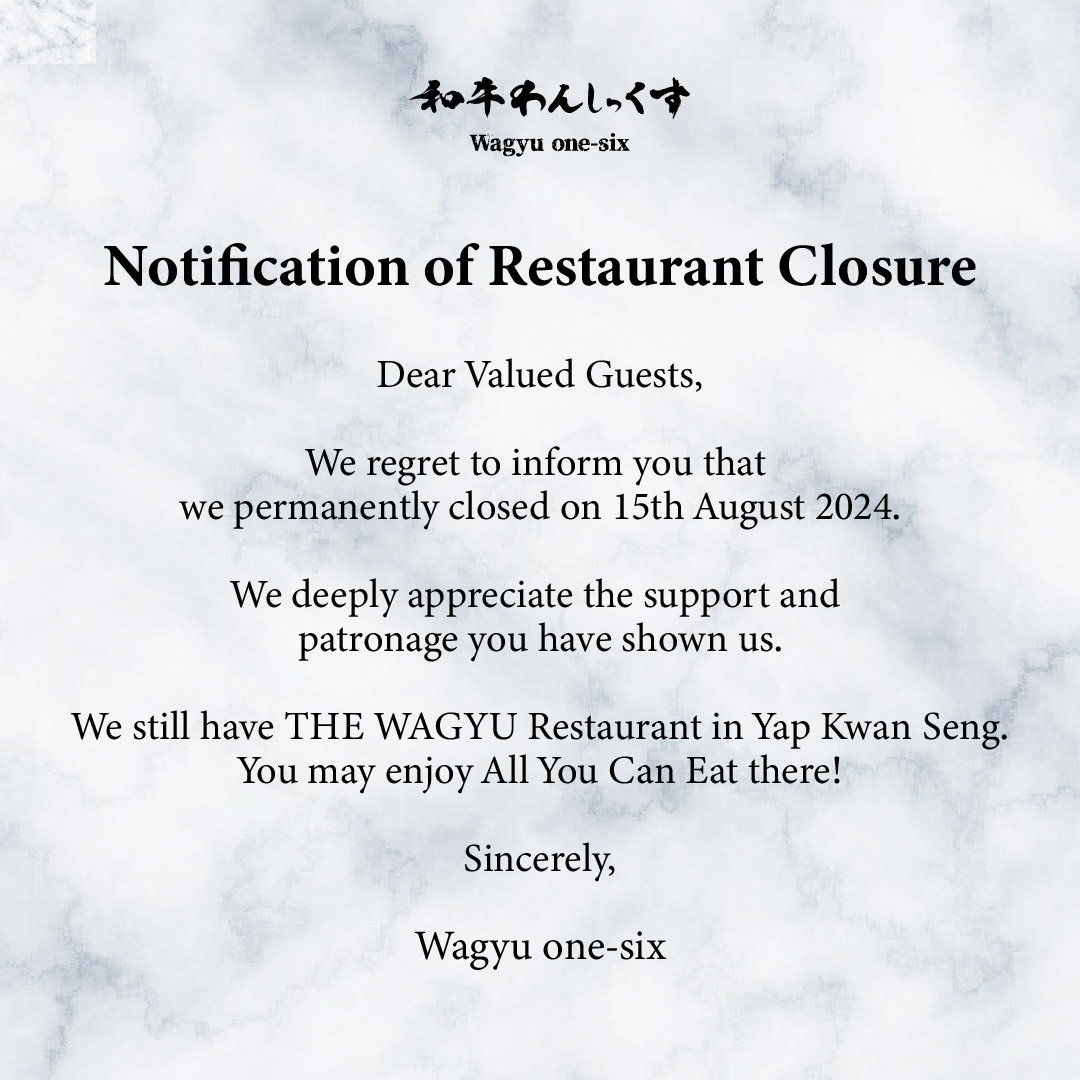 Notification of closure